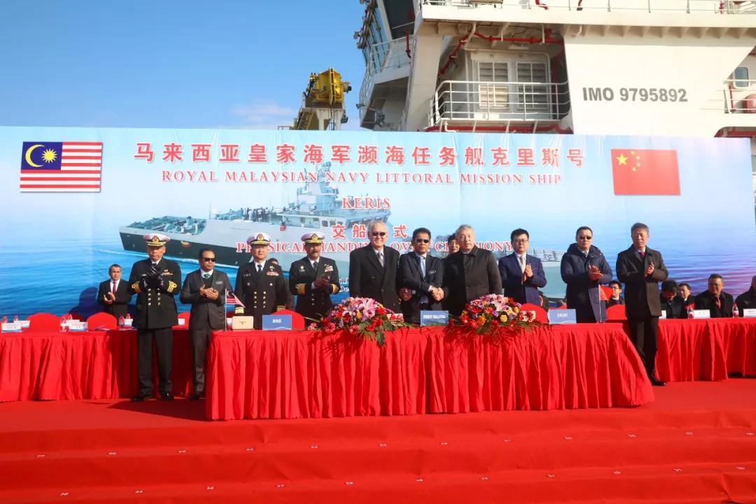 武船集團(tuán)為馬來西亞海軍建造的瀕海任務(wù)艦首艦順利交付